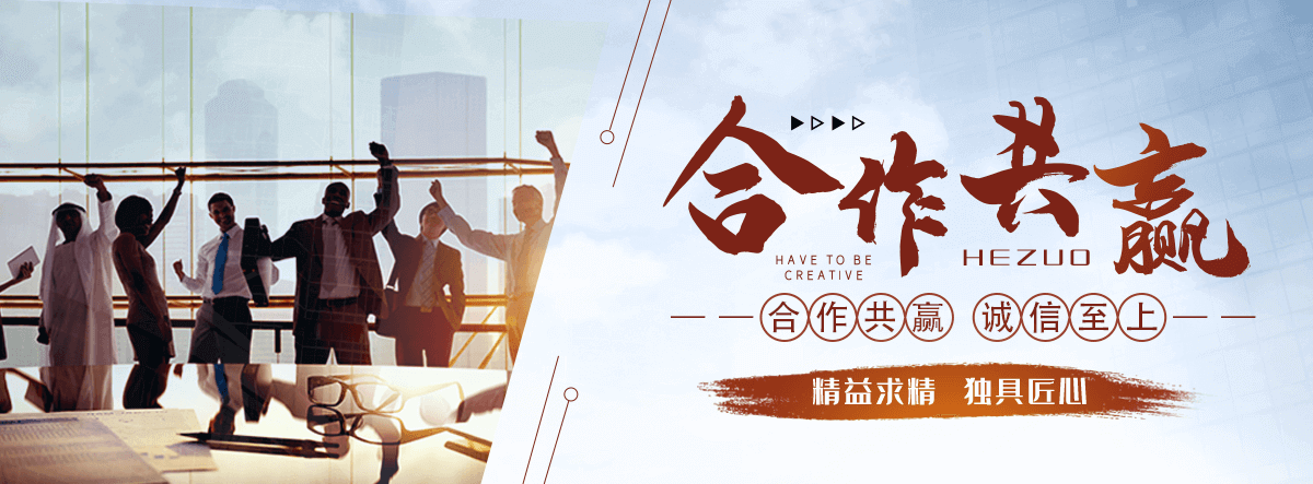 泾源波形护栏板